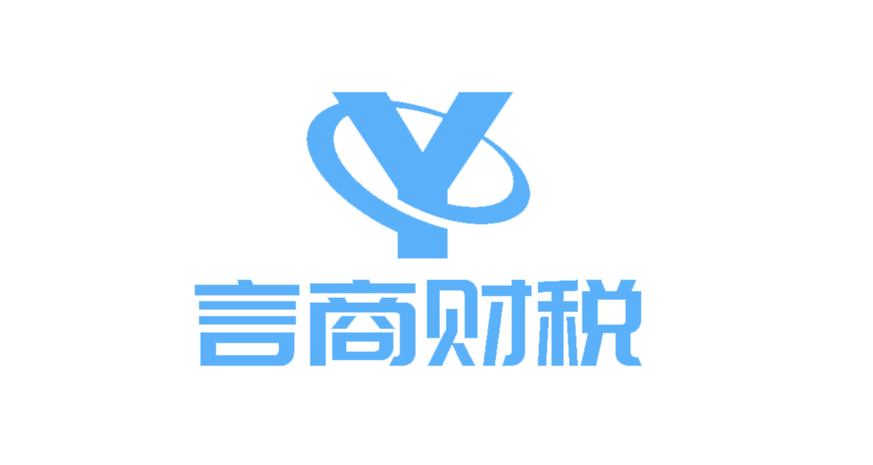 言商logo1.png